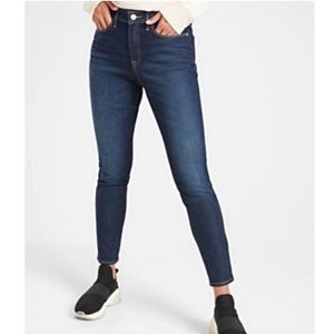 Athleta Sculptek Jeans